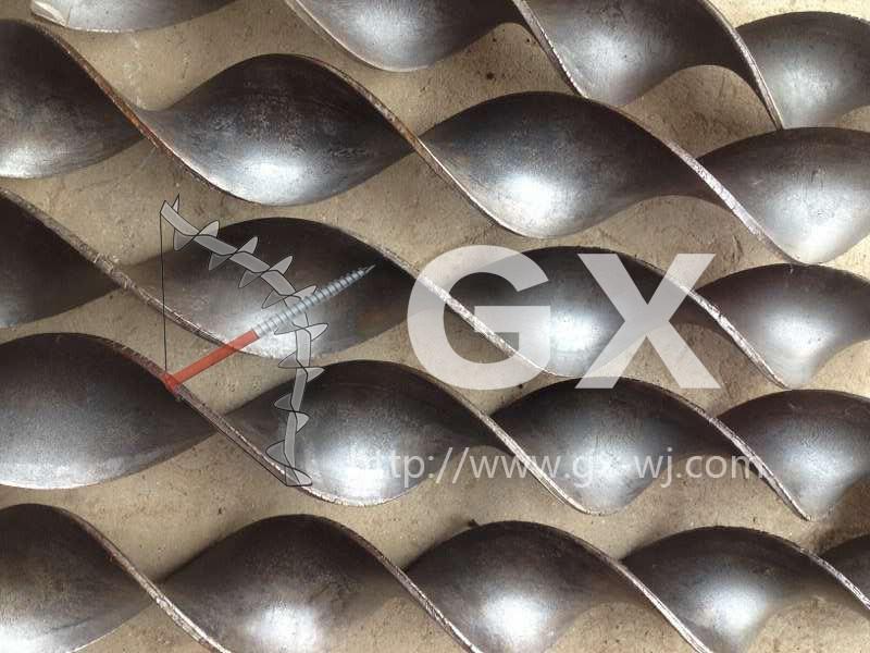 絞龍連續(xù)等厚螺旋葉片